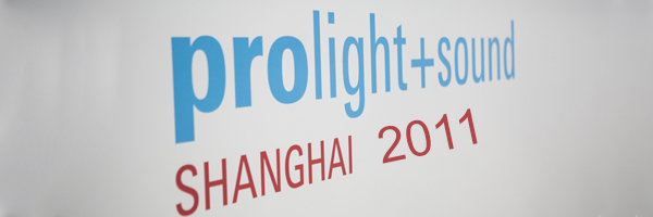 2011上海展X.jpg