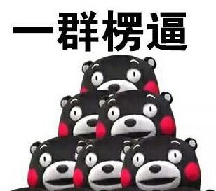 u=995354310,1176313429&fm=26&gp=0