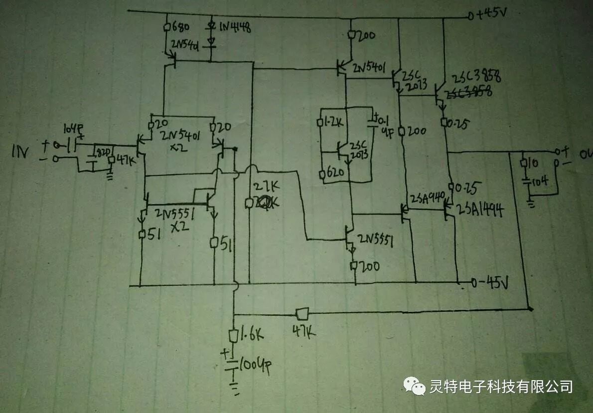 微信圖片_20181107155123