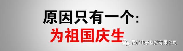 微信圖片_20181108092306