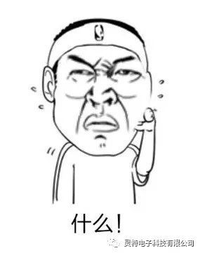 微信圖片_20181119164350
