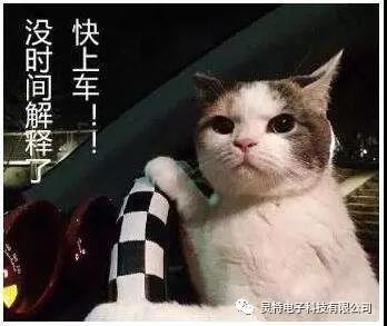 微信圖片_20181119170355