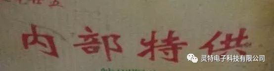 微信圖片_20181119170925