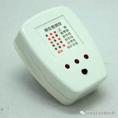 微信圖片_20181119170942