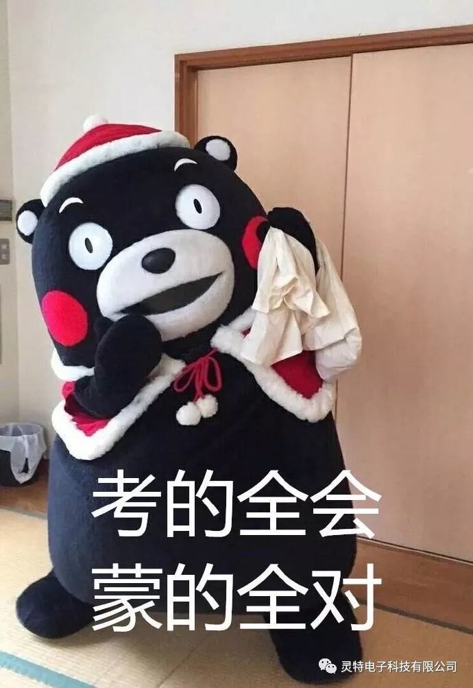 20181120110227