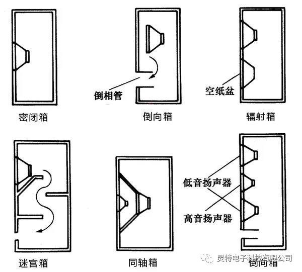 微信圖片_20181124105049