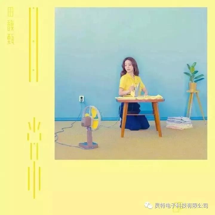 微信圖片_20181127165308