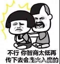 微信圖片_20181128103704