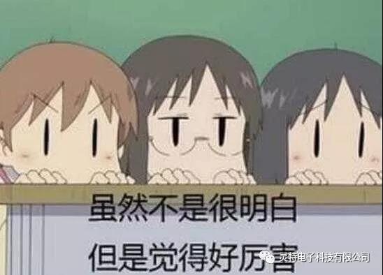 微信圖片_20181128103714