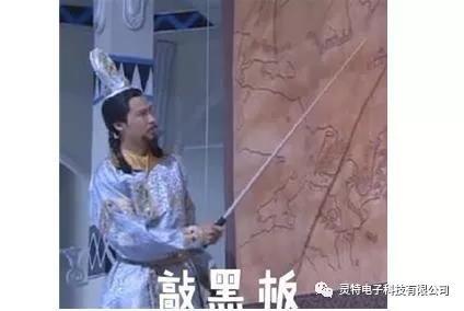 微信圖片_20181128105522
