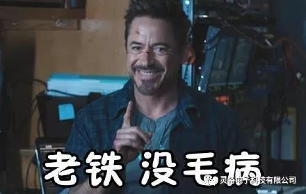 微信圖片_20181128103724