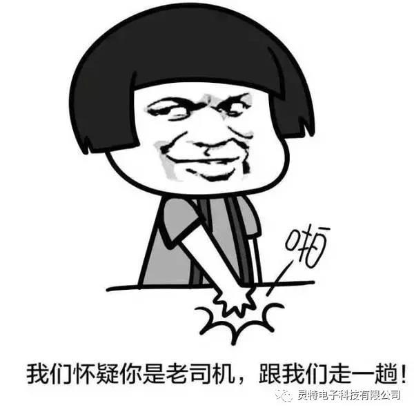 微信圖片_20181128103727