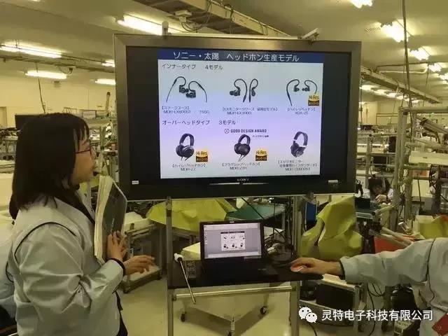 微信圖片_20181129191646