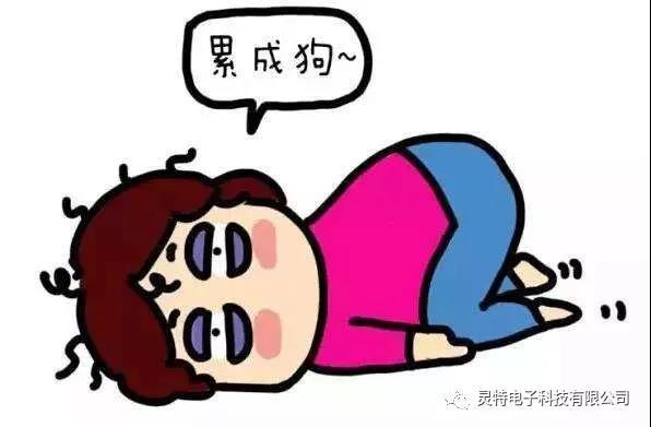 微信圖片_20181130214117