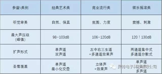 微信圖片_20181203211135