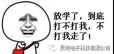 微信圖片_20181205164115