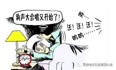 微信圖片_20181205170220