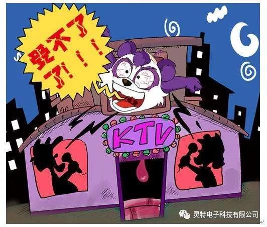 微信圖片_20181205170223
