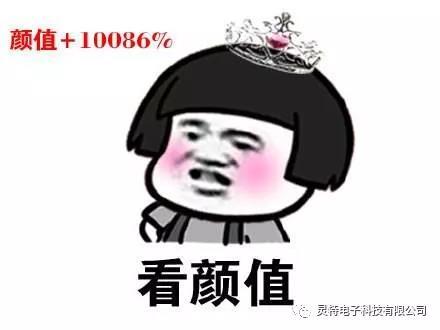 微信圖片_20181210092432