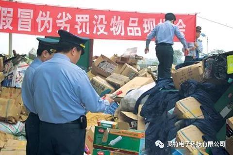微信圖片_20181210092433