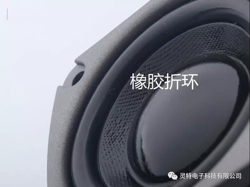 微信圖片_20181214150849