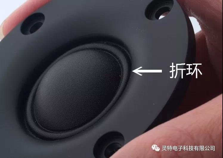 微信圖片_20181214150855