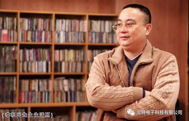 微信圖片_20181215113259