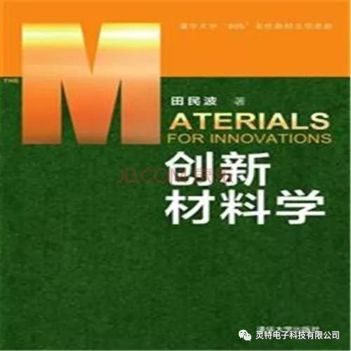 微信圖片_20181216184933