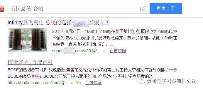 微信圖片_20181219095417