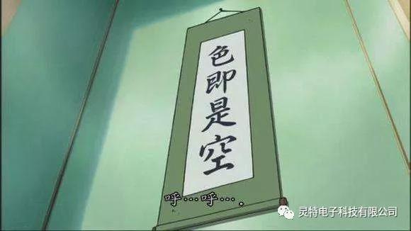 微信圖片_20181219103318