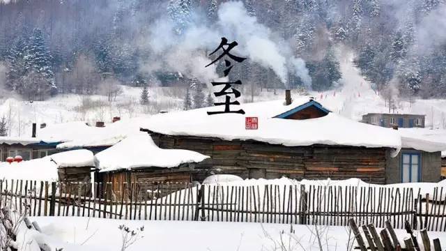 微信圖片_20181221211513