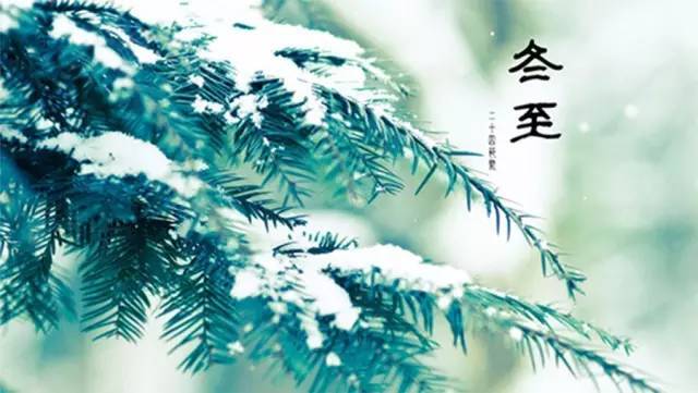 微信圖片_20181221211517