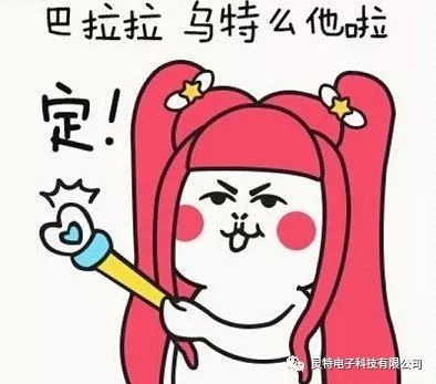 微信圖片_20181221213915