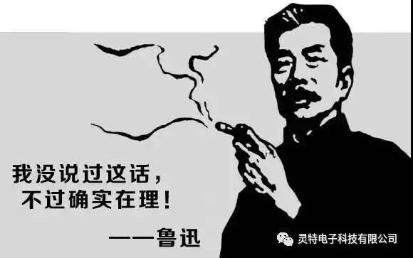 微信圖片_20181226172701