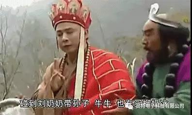 微信圖片_20181226172705