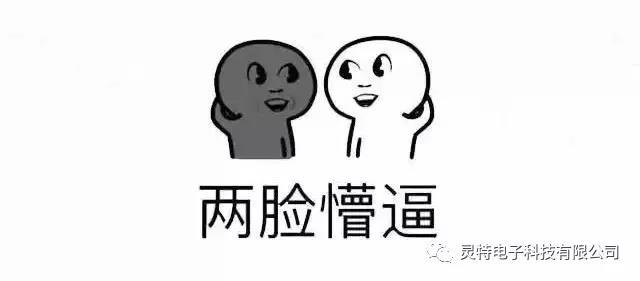 微信圖片_20181226172709