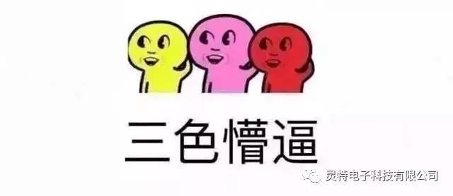 微信圖片_20181226172711