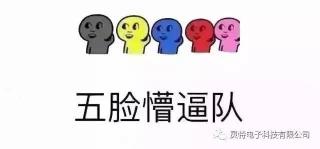 微信圖片_20181226172713