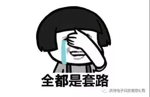 微信圖片_20181226172719