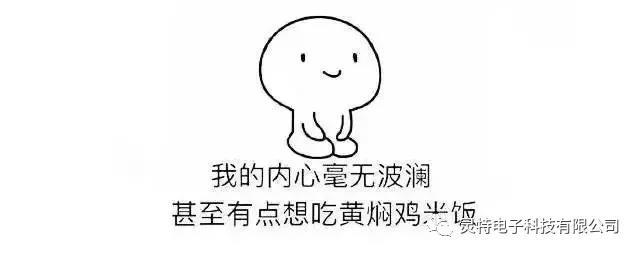 微信圖片_20181226172729