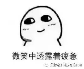 微信圖片_20181226172739