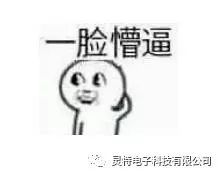 微信圖片_20181228092719