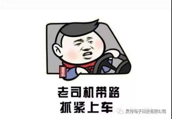 微信圖片_20181228094759
