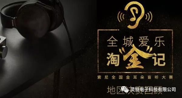 微信圖片_20181230145322