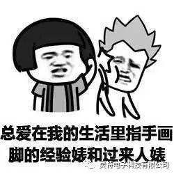 微信圖片_20181231173002