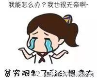 微信圖片_20190103233300