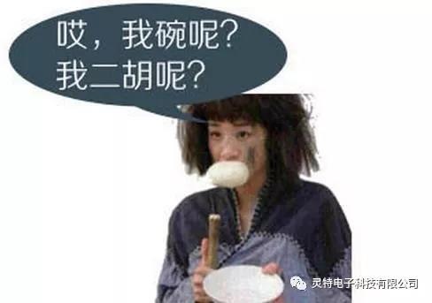 微信圖片_20190104231427