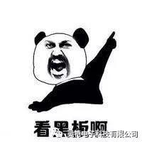 微信圖片_20190104231441