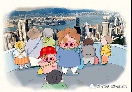 微信圖片_20190105152228