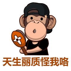 微信圖片_20190108210211